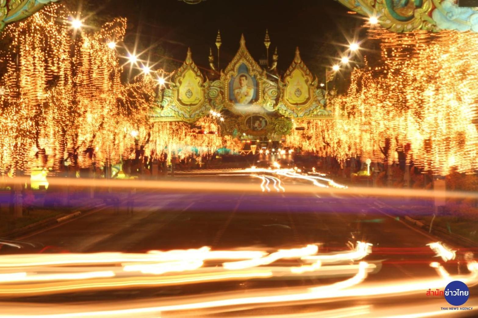 โกอินน์ ตรอกข้าวสาร Go Inn Khaosan Road Bangkok Ngoại thất bức ảnh